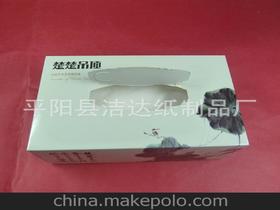 平陽縣紙制品供應(yīng)商與禮儀服務(wù)市場探析 價格、渠道與發(fā)展機會