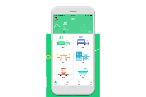廣州ERP定制 企業(yè)數(shù)字化轉(zhuǎn)型的關(guān)鍵助力